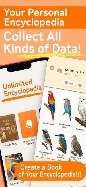 My Collection Book screenshot 1