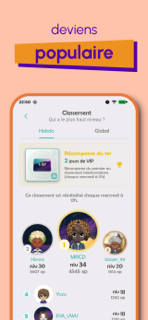 Dasyure screenshot 4