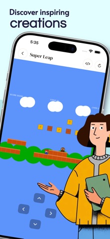 صورة التطبيق 7