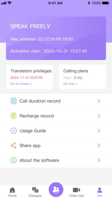 Speak Freely Pro - Translate Screenshot