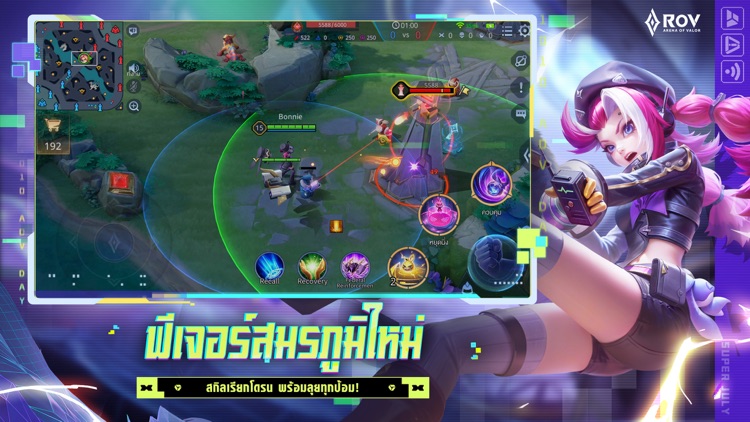 Garena ROV: Capoo in Athanor! screenshot-3