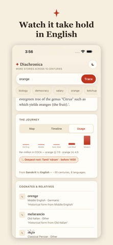 Diachronica: Word Origins screenshot