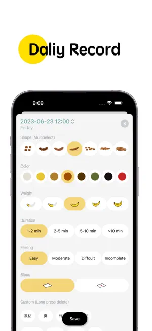 Poop Tracker & Calendar iPoop screenshot 1