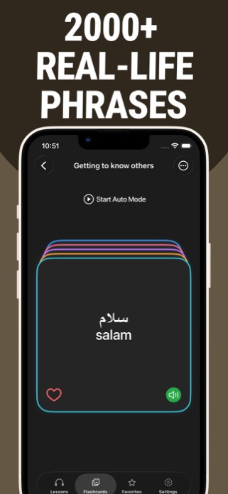 Learn Urdu - Lentil Screenshot 5 of 5