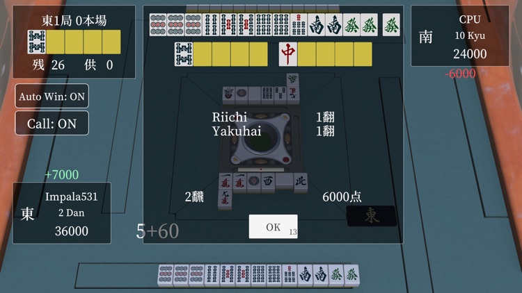 NIMA - Mahjong Duels Online -