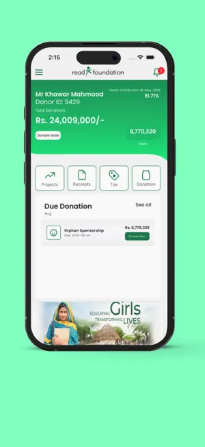 READ Connect screenshot 2