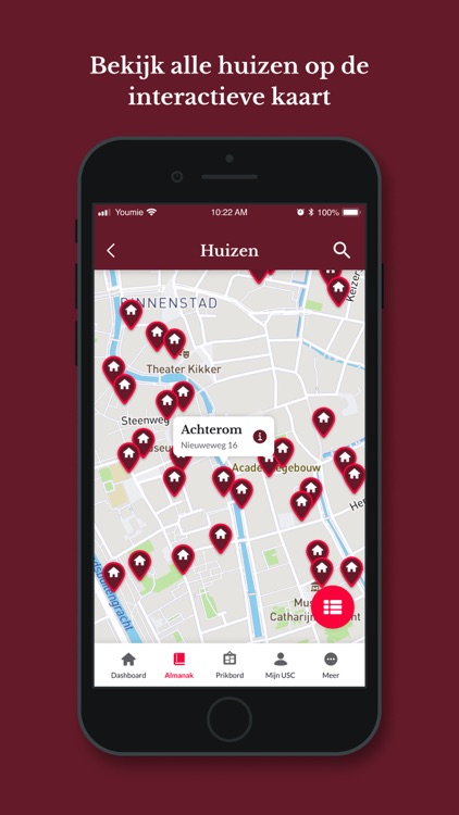 USC screenshot-3