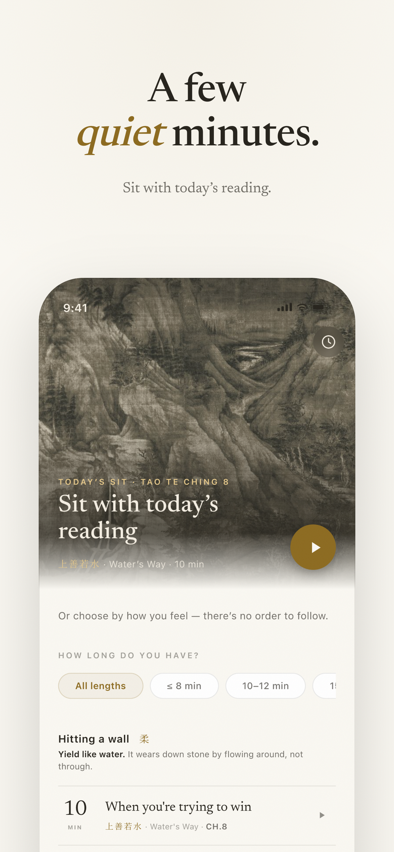 Koda: Taoist Wisdom screenshot 2