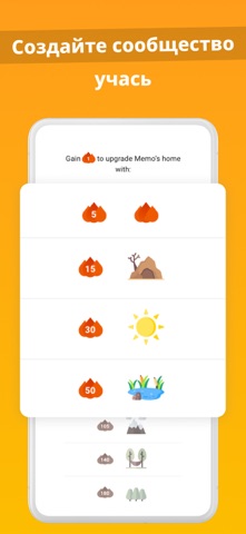 DuoCards — языковые карточки iPhone screenshot 9