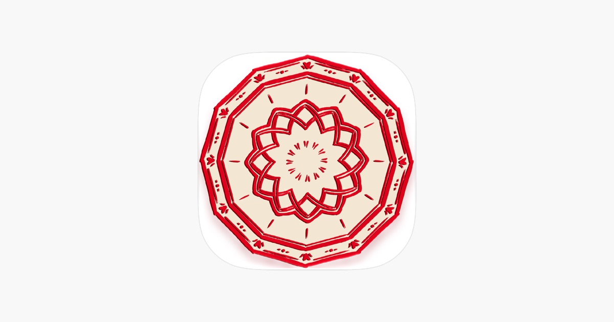 ‎Nasheeds Now App - App Store