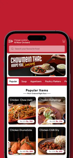 Chow Ming screenshot 3