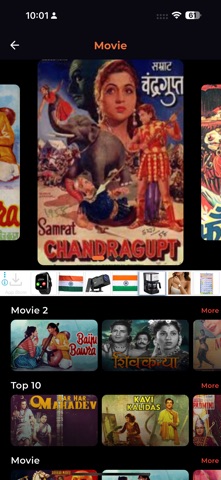 OM TV Screenshot 1 of 4
