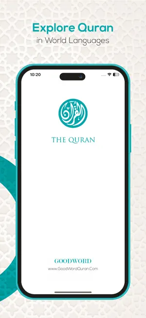 Quran 365 screenshot 1