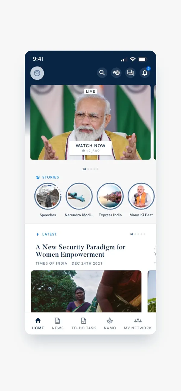 Screenshot #1 pour Narendra Modi