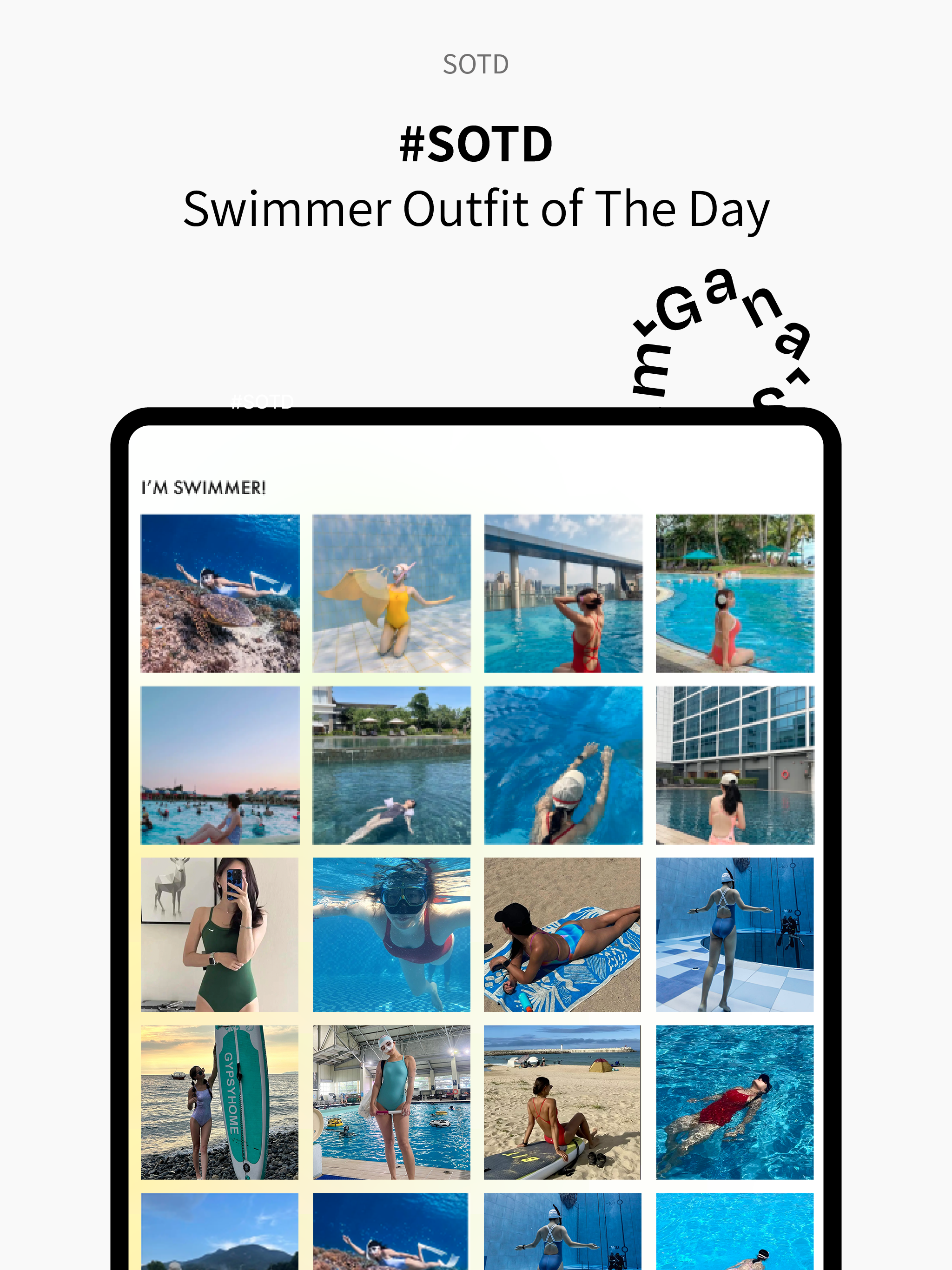 GANA SWIM screenshot 10