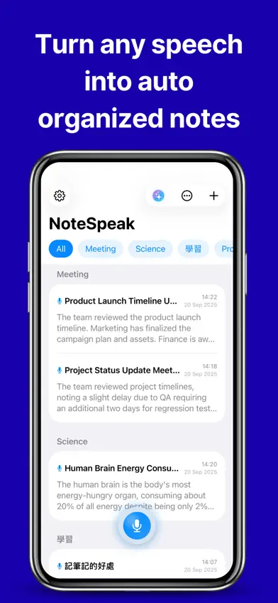 NoteSpeak: AI Speak to Text screenshot 1