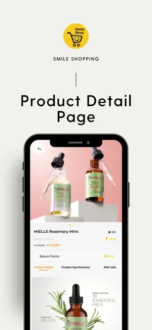 Smile Shop screenshot 3