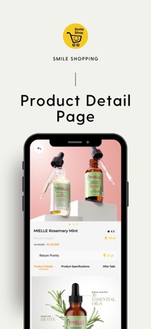 Smile Shop iPhone screenshot