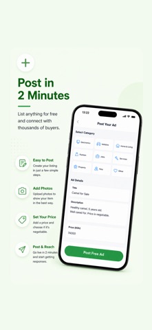 Suqafuran - Buy & Sell online screenshot