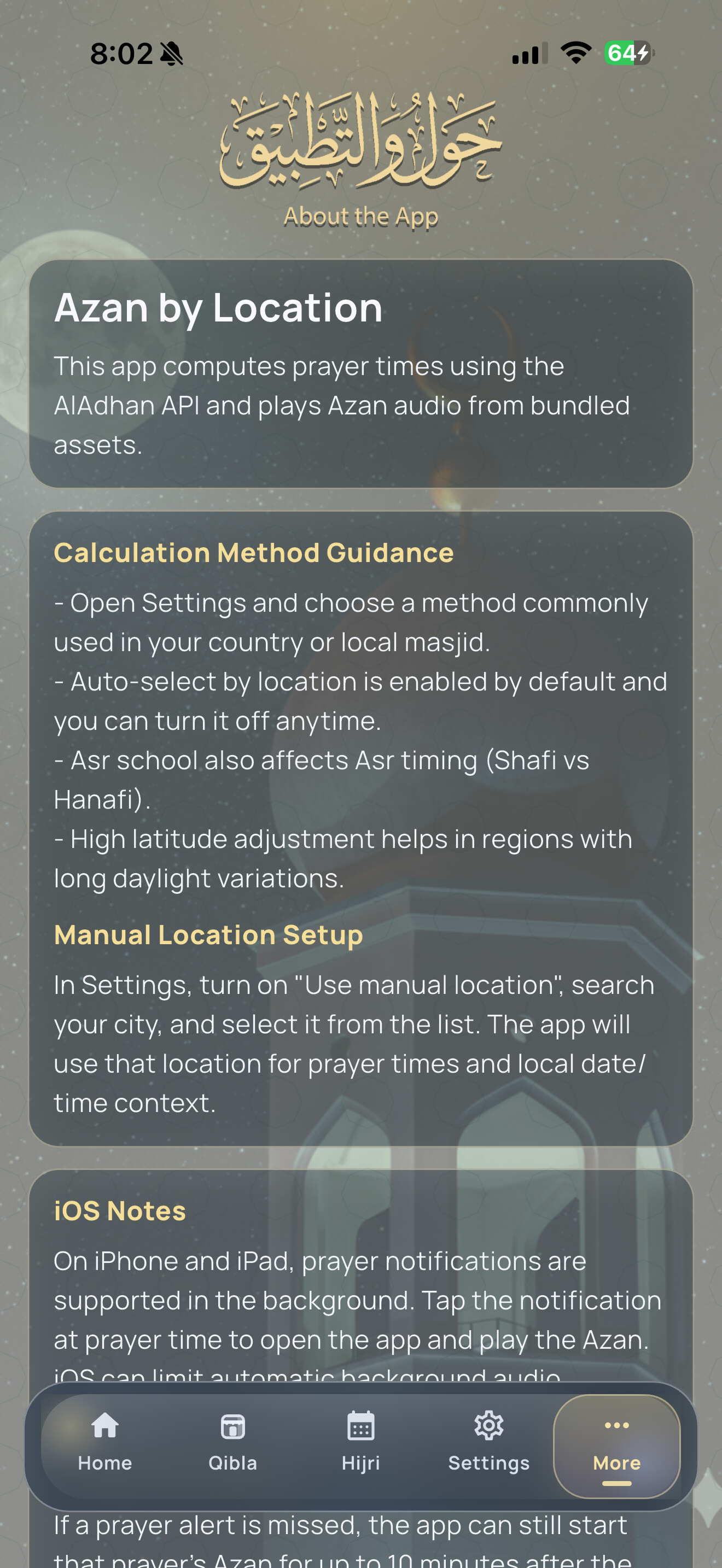 Azan by Location