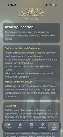 Azan by Location Screenshot 8 of 8