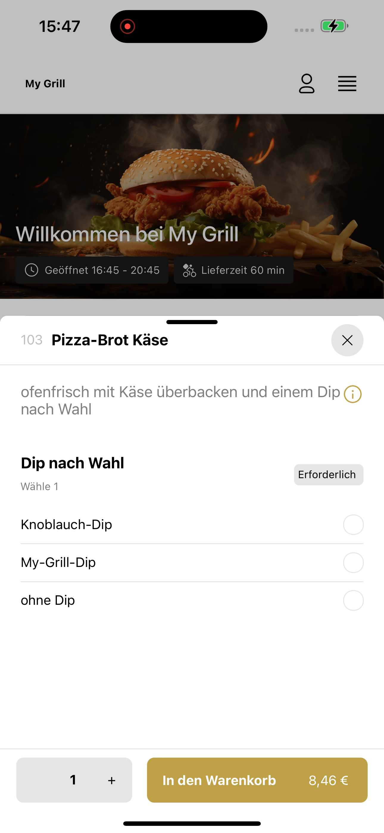 My Grill screenshot 5