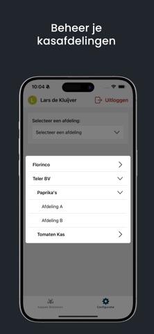 Scandr. screenshot