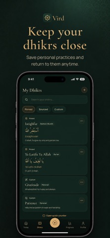 Vird — Daily Remembrance Screenshot 2 of 6