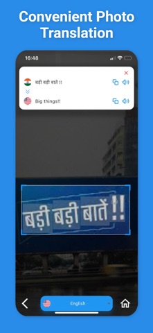Hindi, Marathi Translator + Screenshot 3 of 7