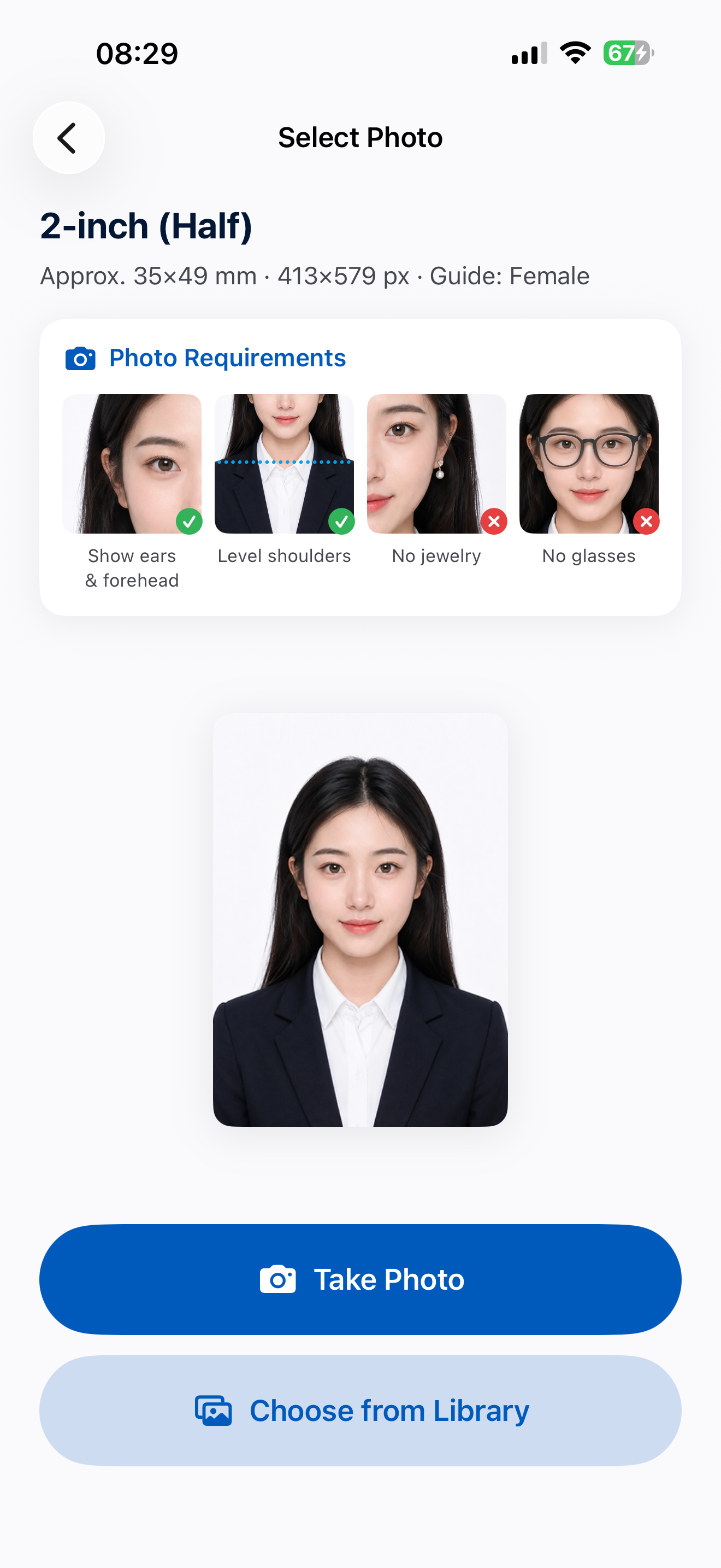 ID Photo Editor - Beauty BG screenshot 2