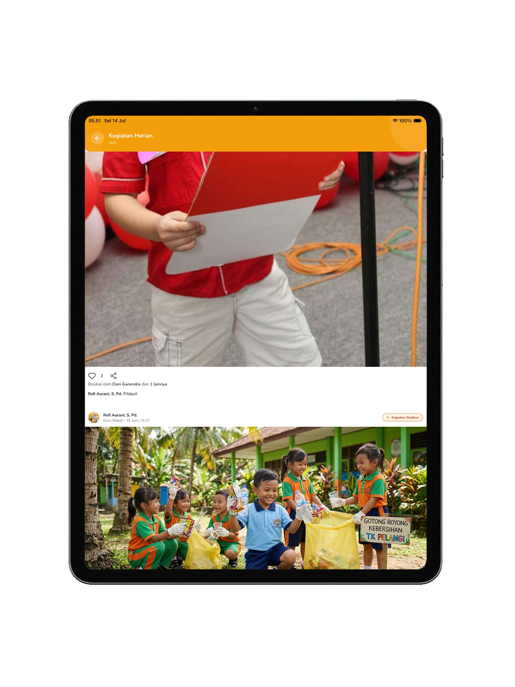 Skoolia screenshot 18