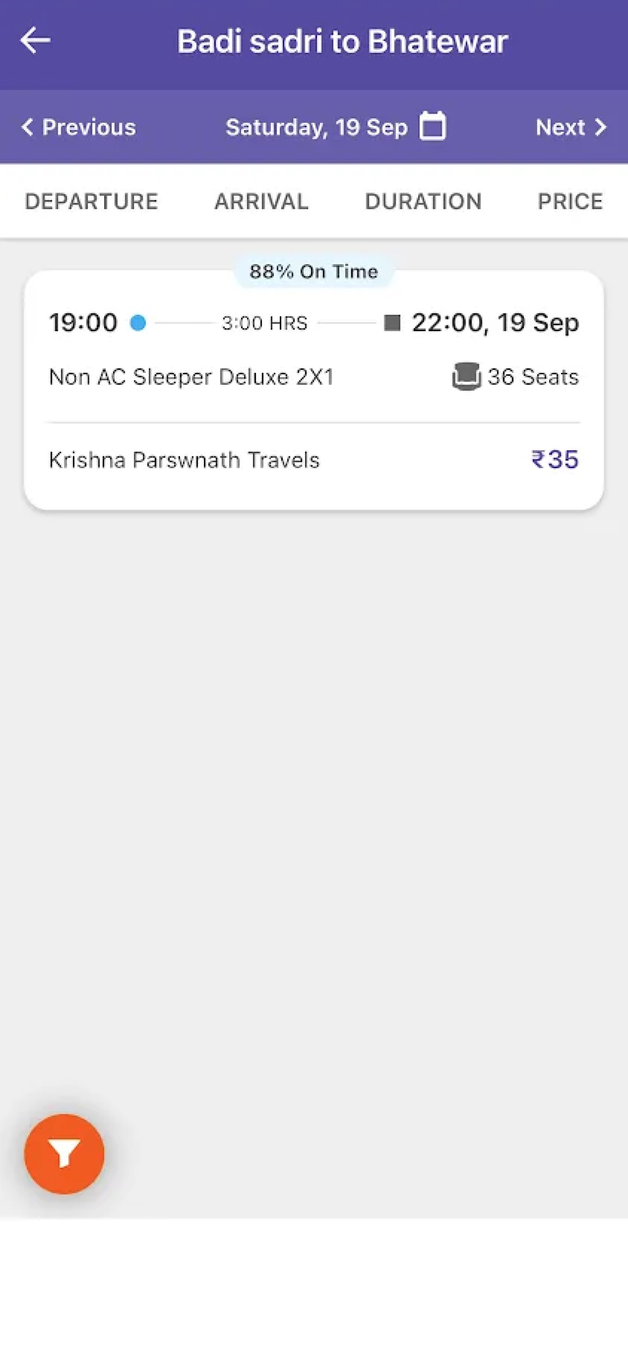 Screenshot 4 of Krishna Parshwanath Travels