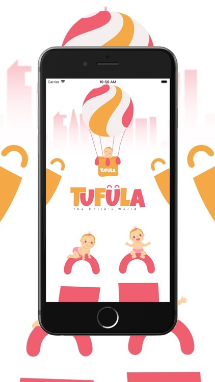 Tufula - طفولة