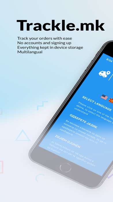 Trackle.mk: Package Tracker Screenshot 1 of 5