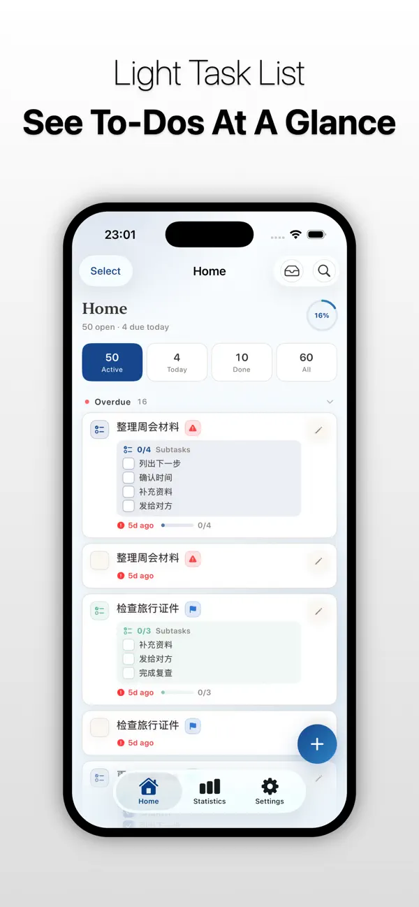 Screenshot #2 pour Listkit