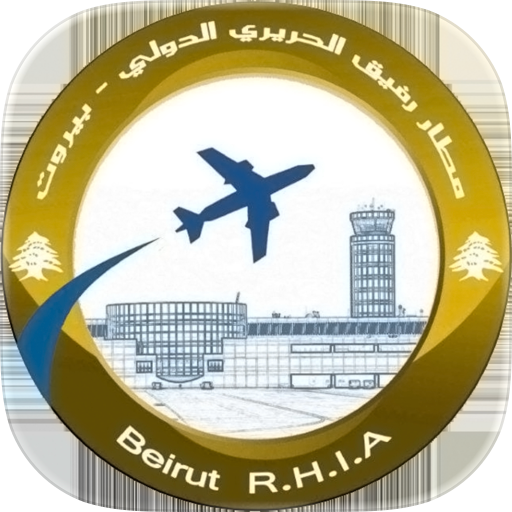 Beirut Airport - Official App