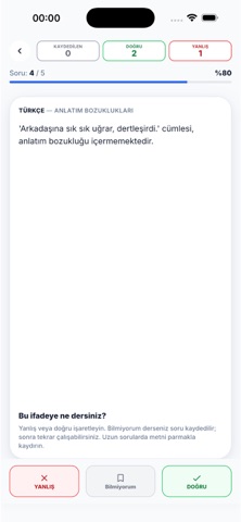 e-ALES Screenshot 9 of 9