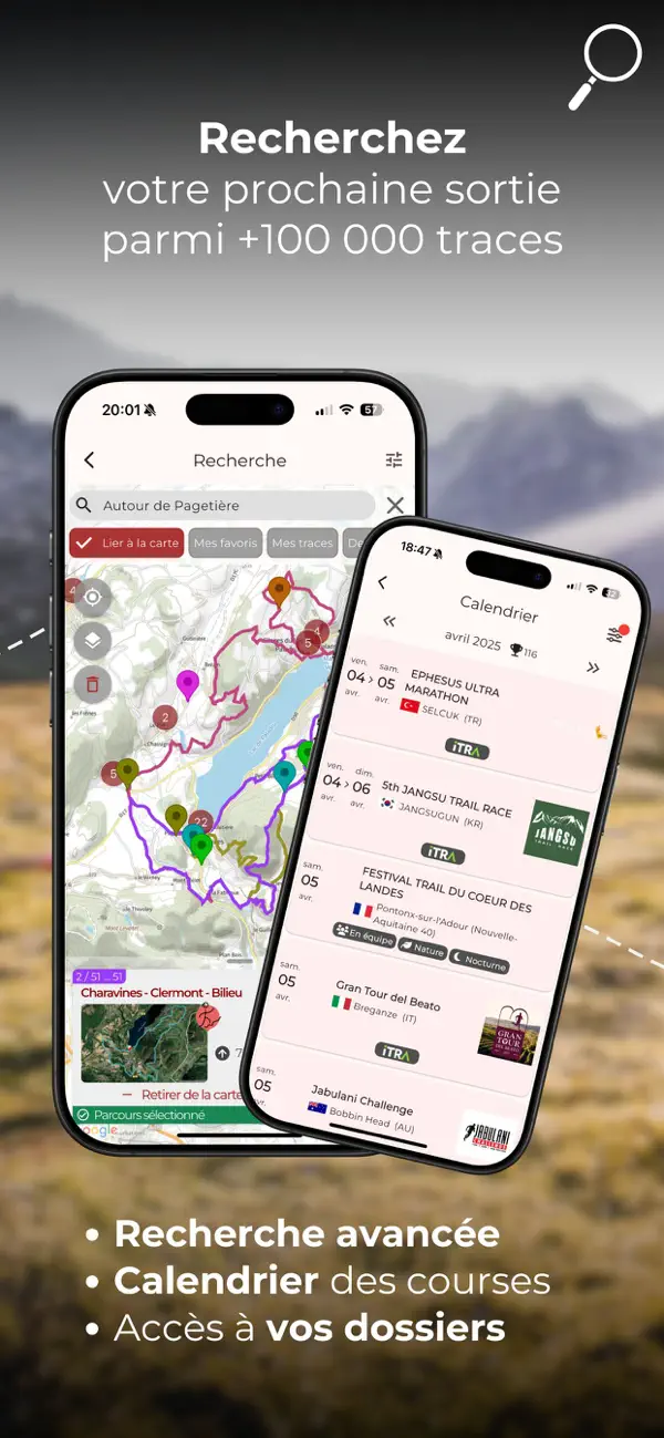 Screenshot #3 pour Trail Connect
