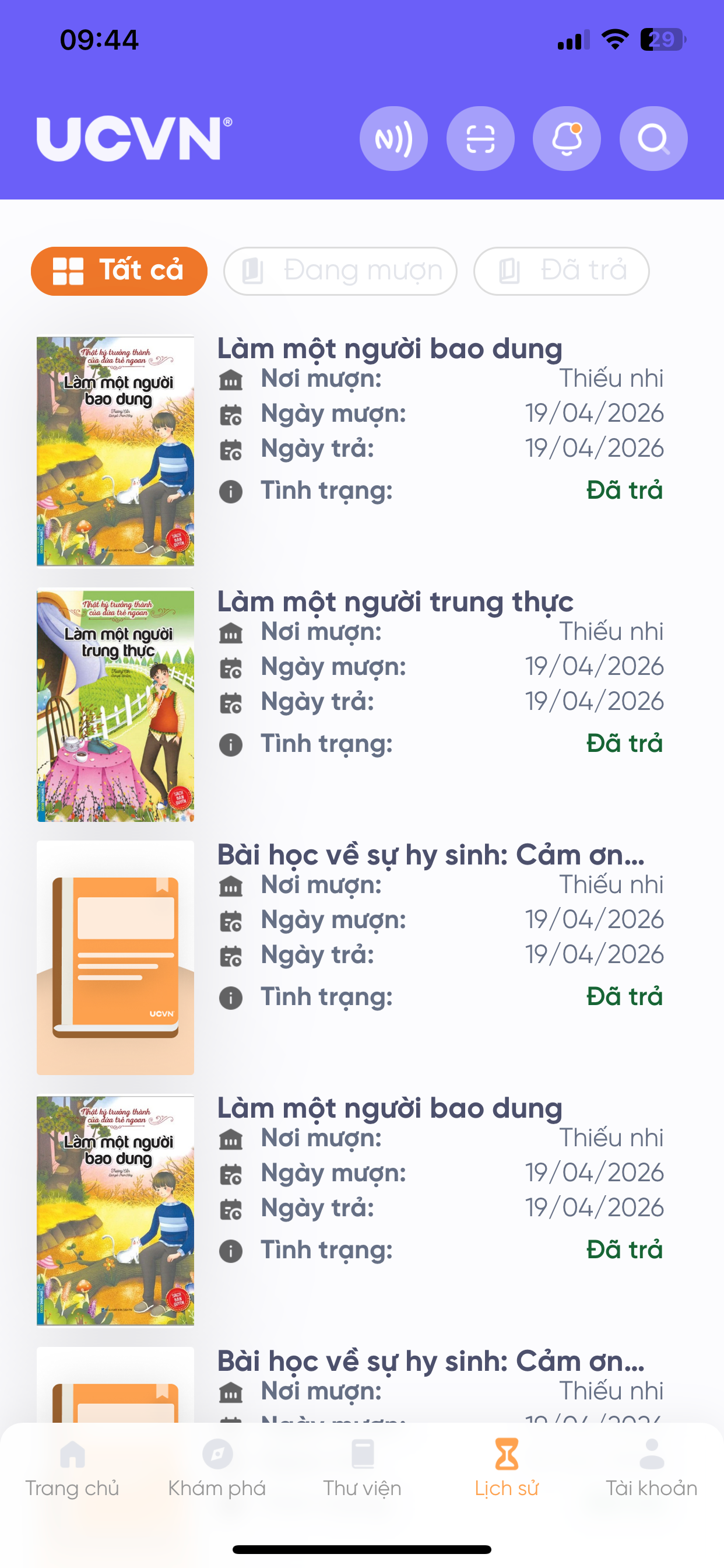 UCVN KMS screenshot 3