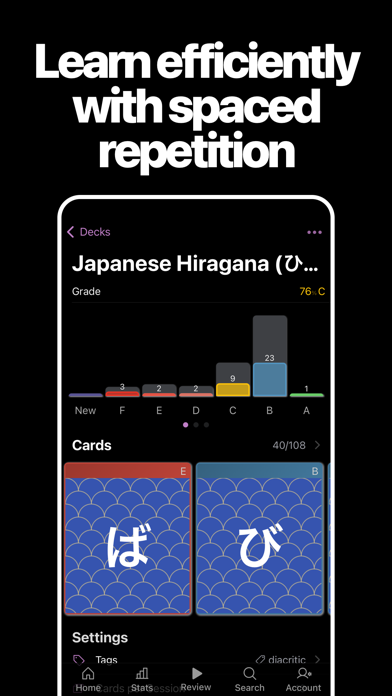 AlgoApp - Flashcards screenshot 4