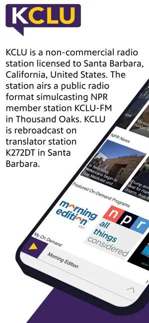 KCLU screenshot 1