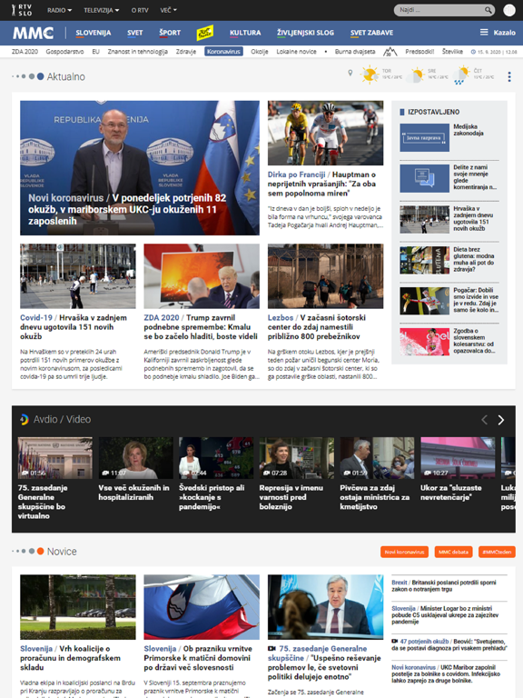 Screenshot #4 pour RTV SLO