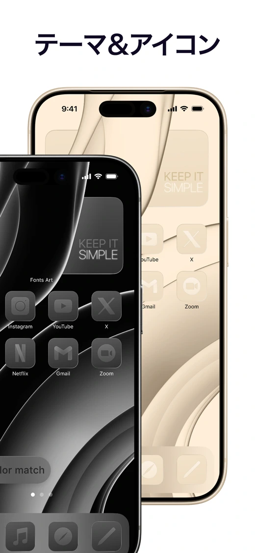 Fonts Art: Cool Keyboard Maker screenshot 7
