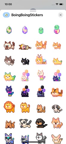 Boing Boing Animals Sticker screenshot