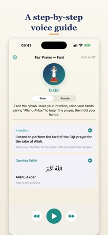 Voice Prayer Mat: Salah Guide iPhone screenshot