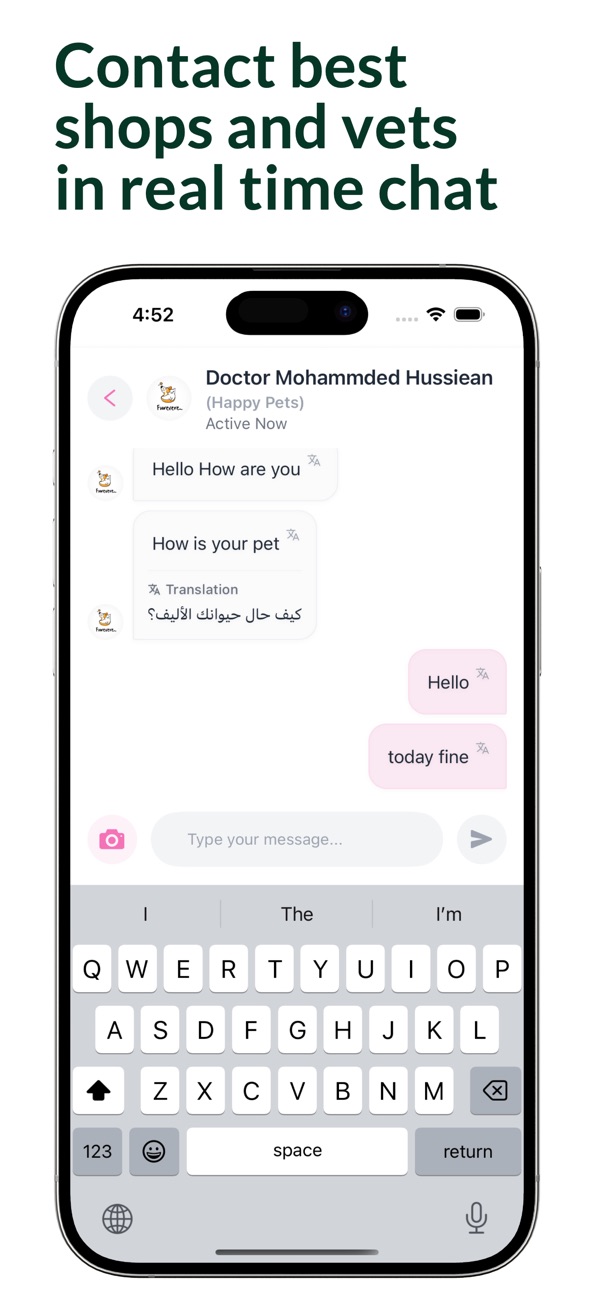 iPhone screenshot