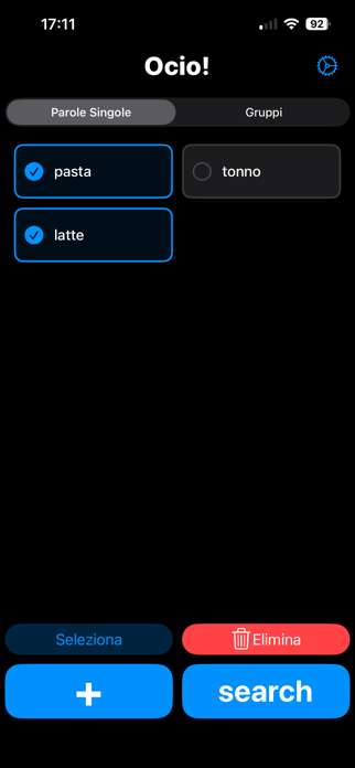 Ocio! Screenshot 1 of 8