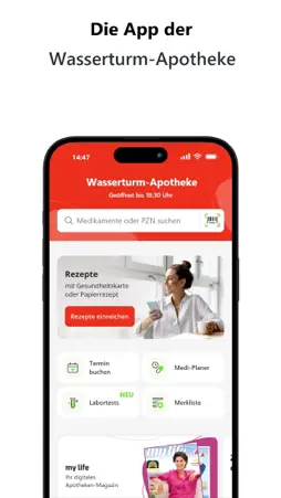 Wasserturm Apotheke: E-Rezept screenshot 2