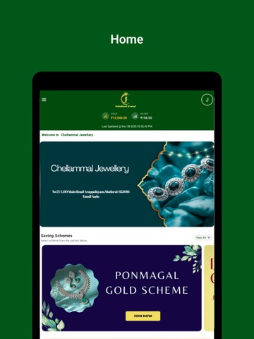 Chellammal Jewellery iPad screenshot