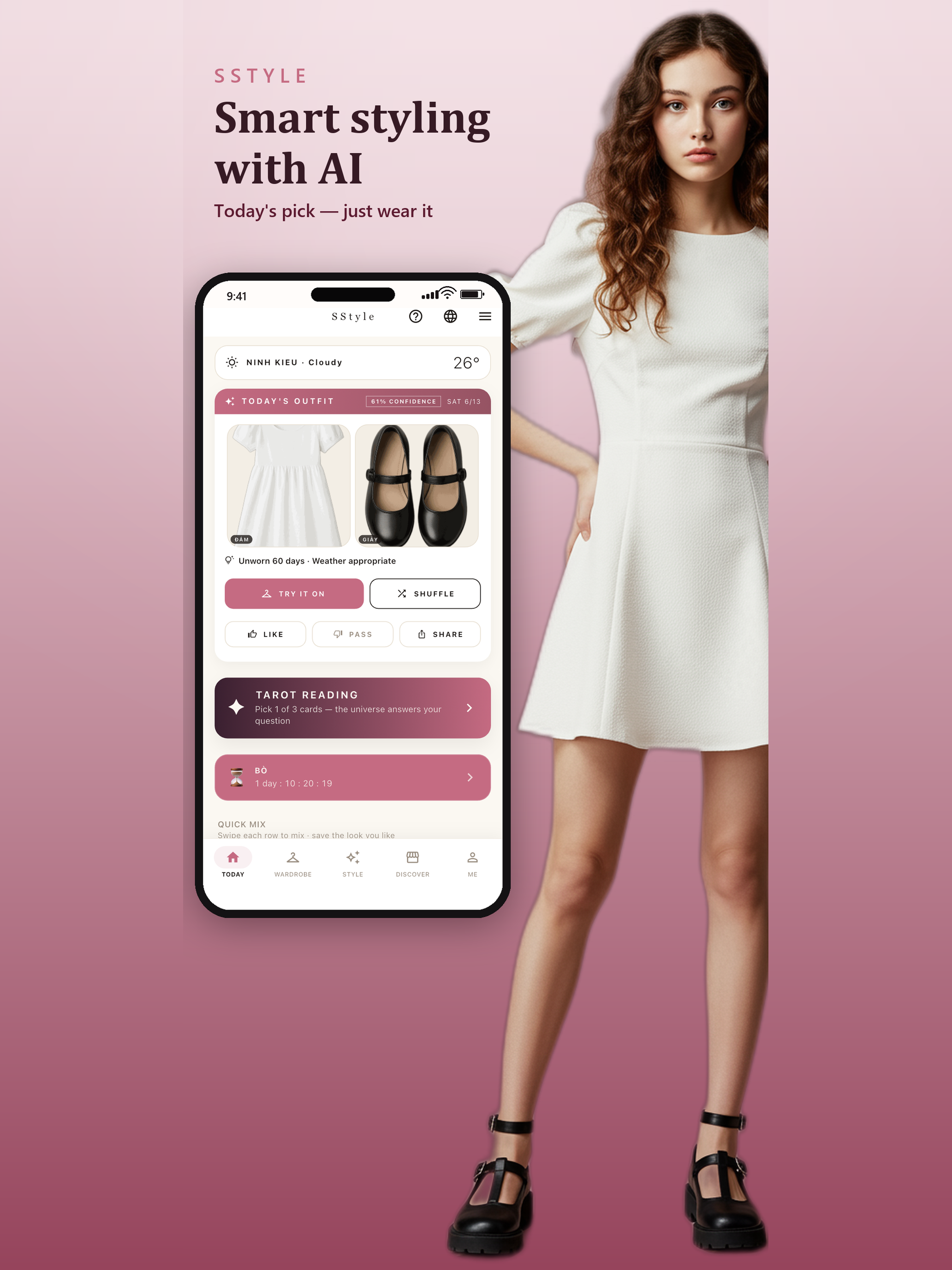 SStyle screenshot 10